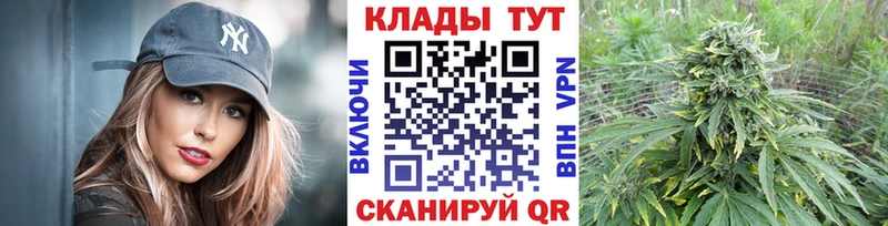 Сколько стоит Кондрово mega онион Марихуана Меф мяу мяу ГАШИШ A-PVP