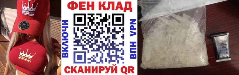 Amphetamine 98% Кондрово