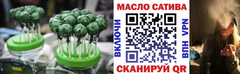 Cannafood конопля  Кондрово 