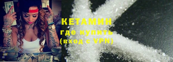 PSILOCYBIN Богданович