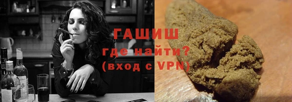 PSILOCYBIN Богданович