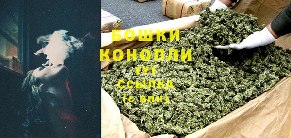 прущие крисы Богородск
