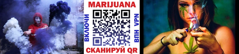 купить закладку  Кондрово  Каннабис ГИДРОПОН 